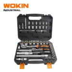 45PCS 1/4 INCH & 1/2 INCH DRIVE SOCKET SET