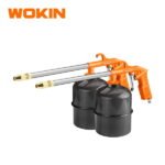 AIR WASHING GUN