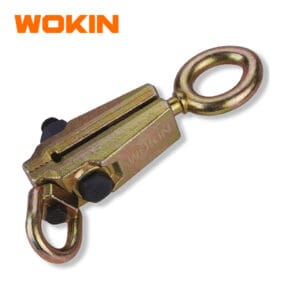 SMALL MOUTH PULL CLAMP (TWO-WAY)